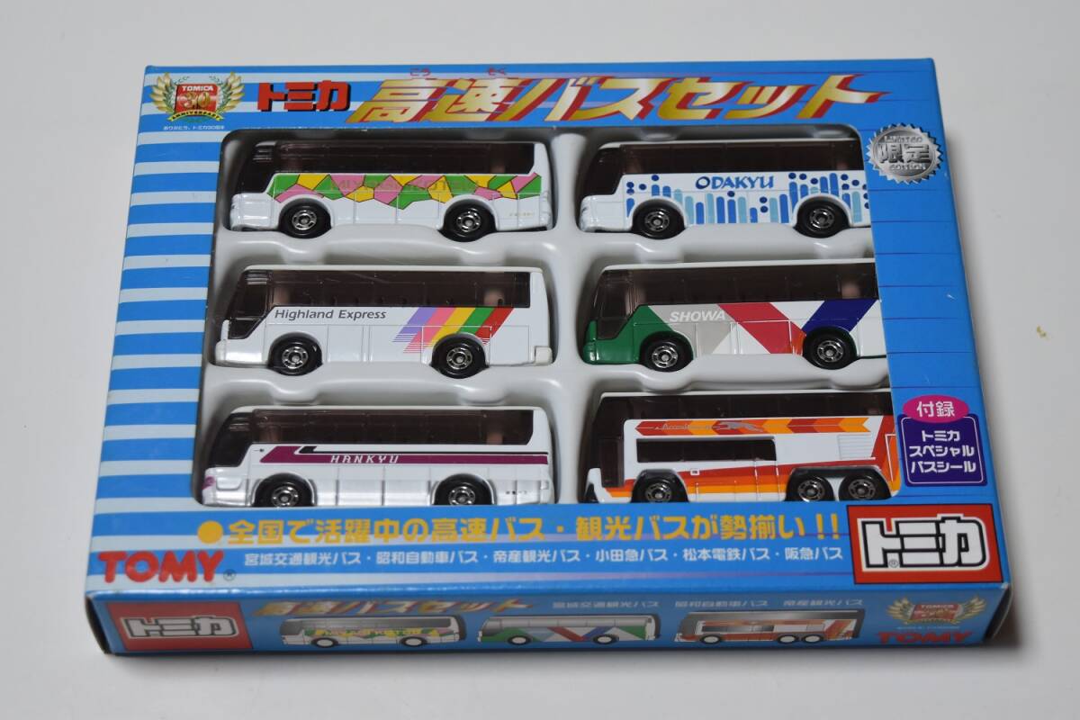 2025年最新】Yahoo!オークション -トミカ バス セットの中古品
