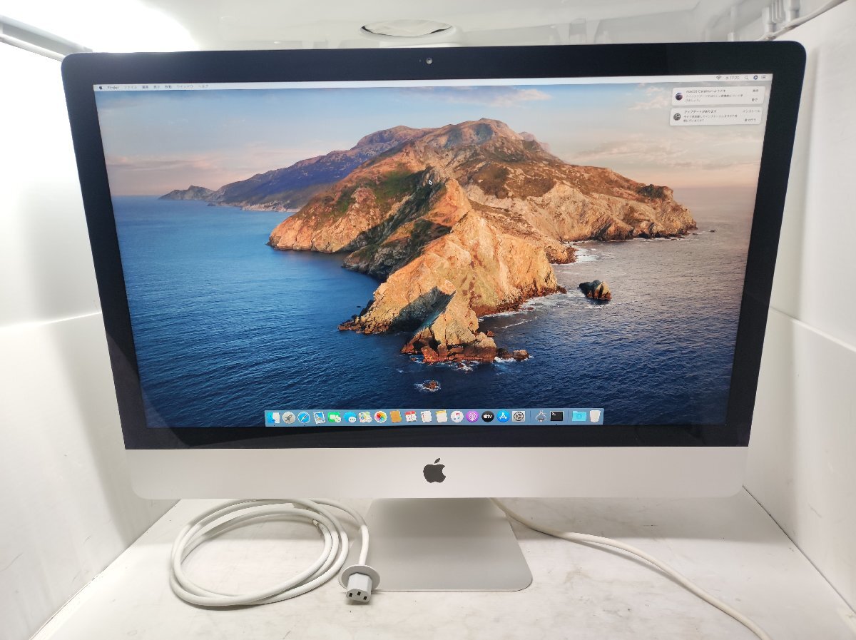 Yahoo!オークション -「imac 2012 ジャンク」の落札相場・落札価格
