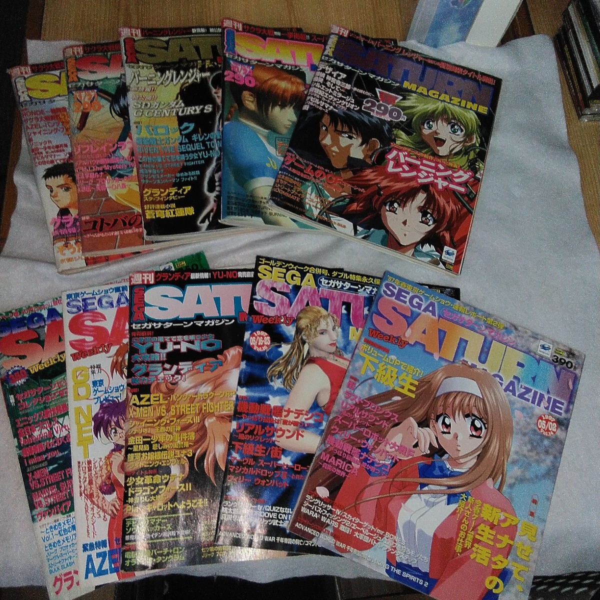 Yahoo!オークション -「セガサターンマガジン」(本、雑誌) の Yahoo!オークション -「セガサターンマガジン」(本、雑誌) の