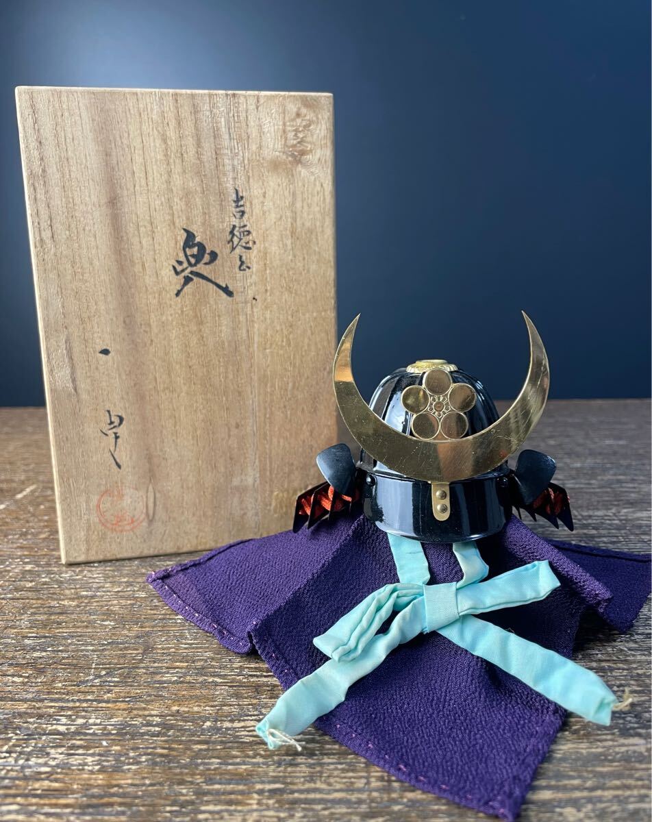 2025年最新】Yahoo!オークション -加藤一冑(武具)の中古品・新品 2025年最新】Yahoo!オークション -加藤一冑(武具)の中古品・新品