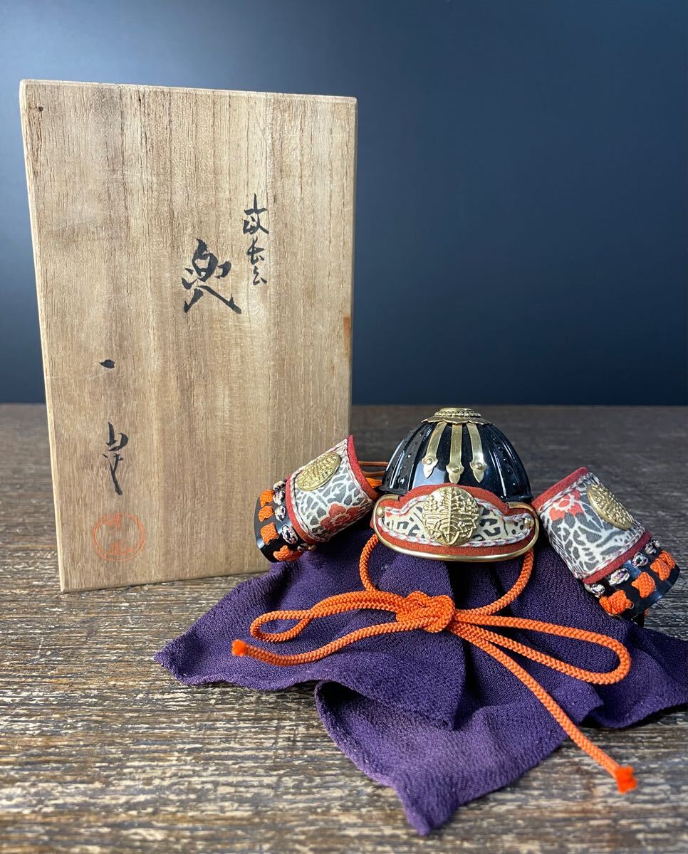 2025年最新】Yahoo!オークション -加藤一冑(武具)の中古品・新品 2025年最新】Yahoo!オークション -加藤一冑(武具)の中古品・新品