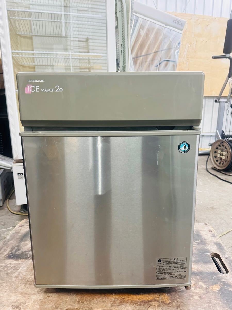 Yahoo!オークション -「im-20cl」の落札相場・落札価格 Yahoo!オークション -「im-20cl」の落札相場・落札価格