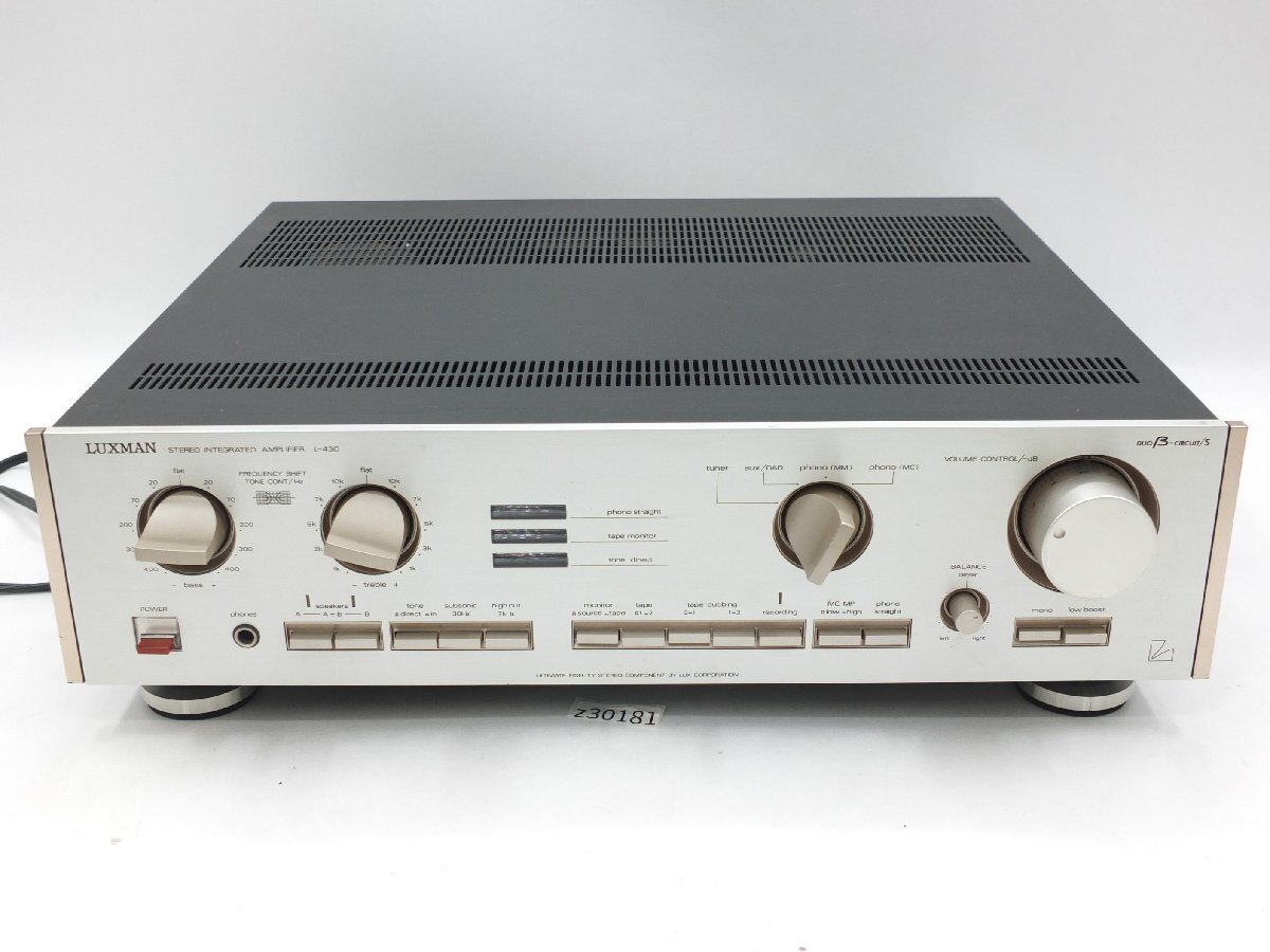 Yahoo!オークション -「luxman プリメインアンプ l-430」(一般 Yahoo!オークション -「luxman プリメインアンプ l-430」(一般