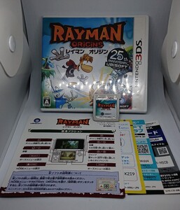 【3DS 完品】 レイマン オリジン RAYMAN Origins ニンテンドー3DS