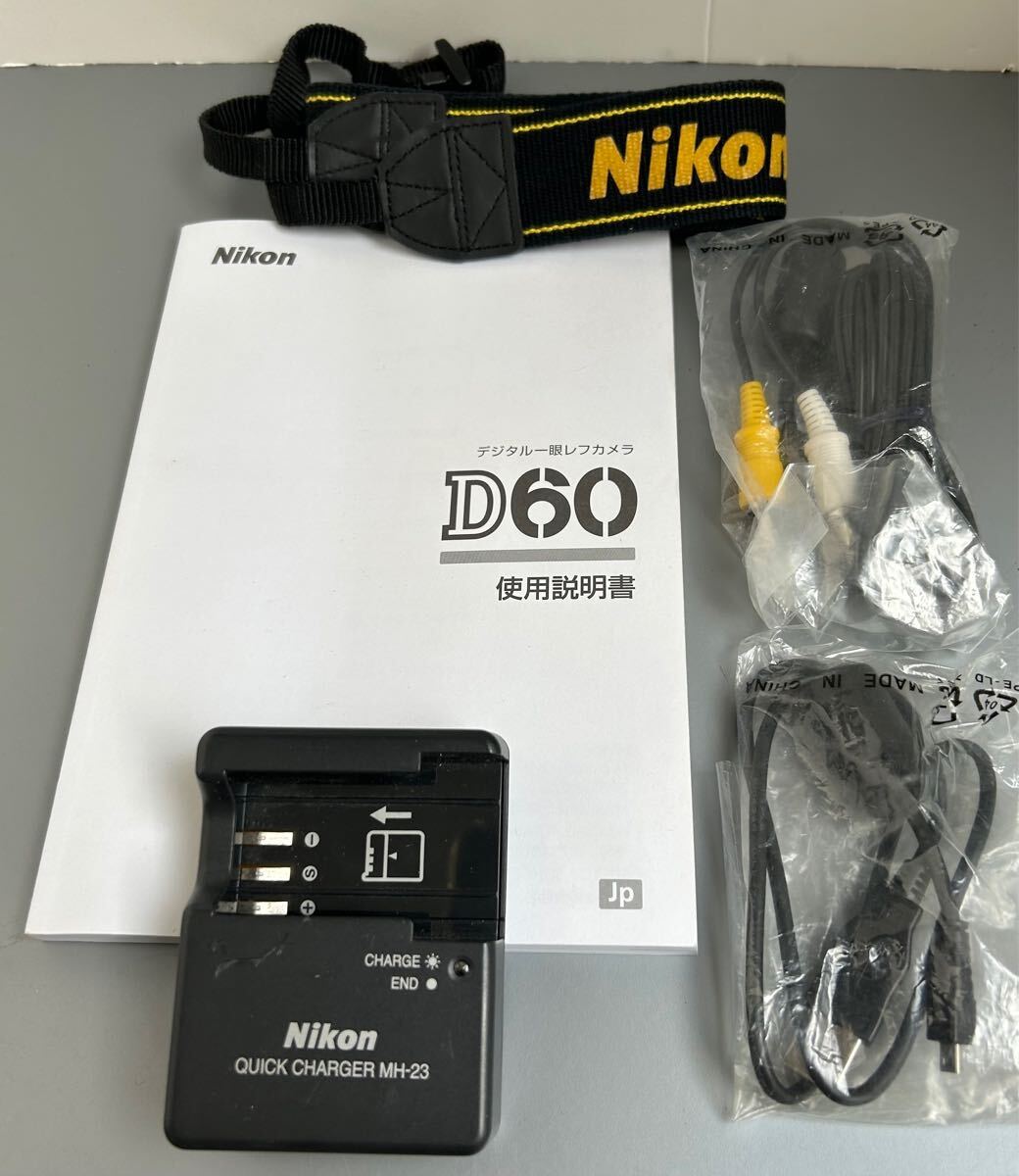 Yahoo!オークション -「ジャンク品」(ニコン) (一眼用)の落札 Yahoo!オークション -「ジャンク品」(ニコン) (一眼用)の落札