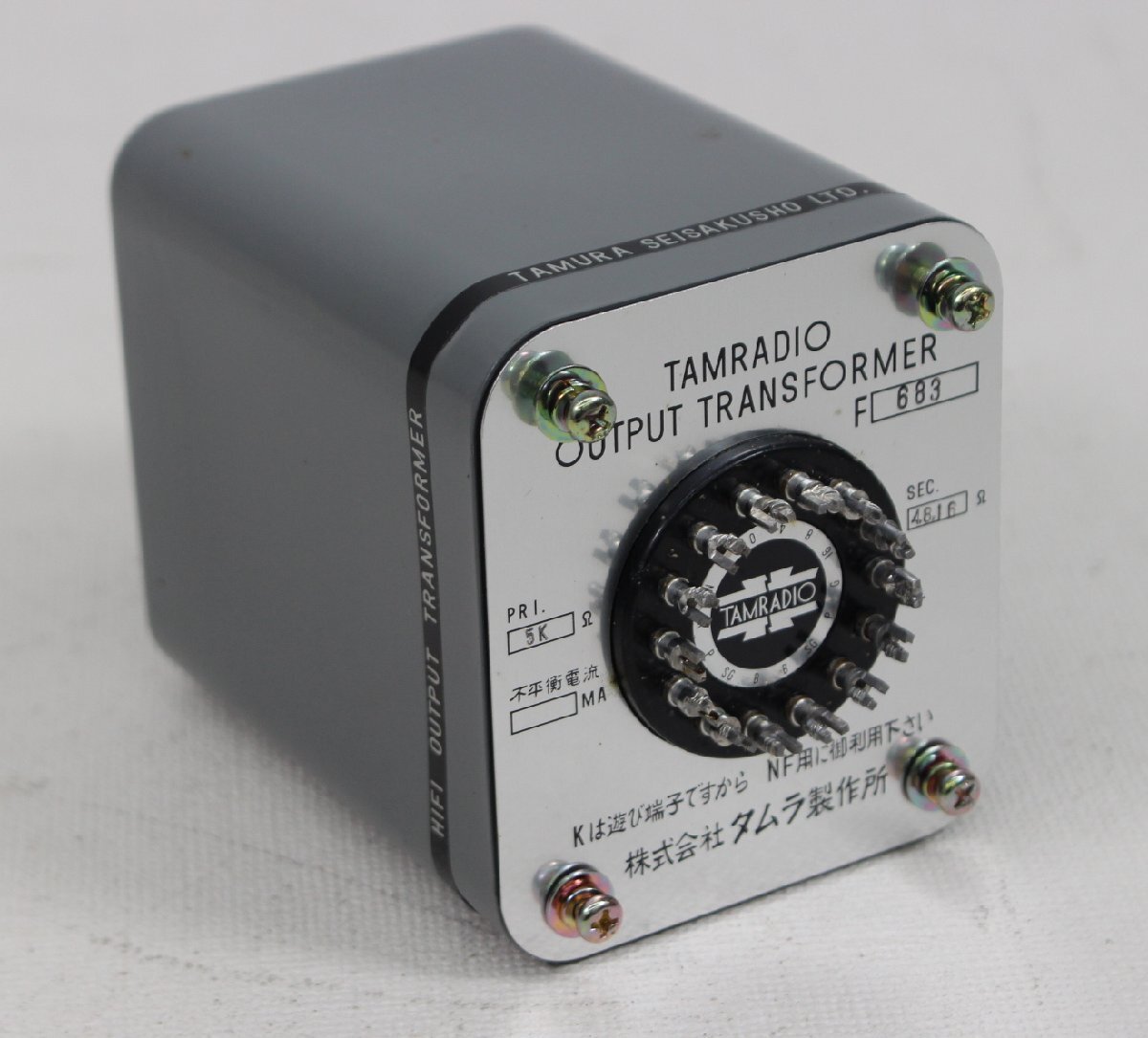 Yahoo!オークション -「f-683」(アンプ) (オーディオ機器)の落札 Yahoo!オークション -「f-683」(アンプ) (オーディオ機器)の落札