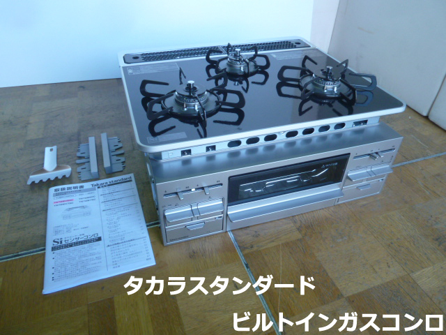 2025年最新】Yahoo!オークション -TN72WV60Cの中古品・新品・未 2025年最新】Yahoo!オークション -TN72WV60Cの中古品・新品・未