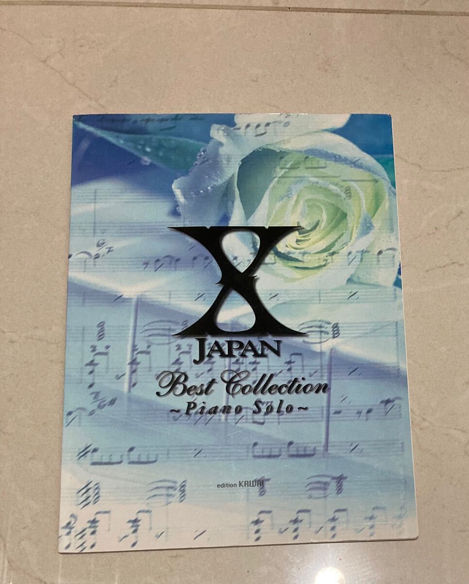 ☆貴重☆X JAPAN☆帯付き☆CD アルバム 6枚セット☆送料無料☆ Yahoo!オークション -「x-japan」の落札相場・落札価格