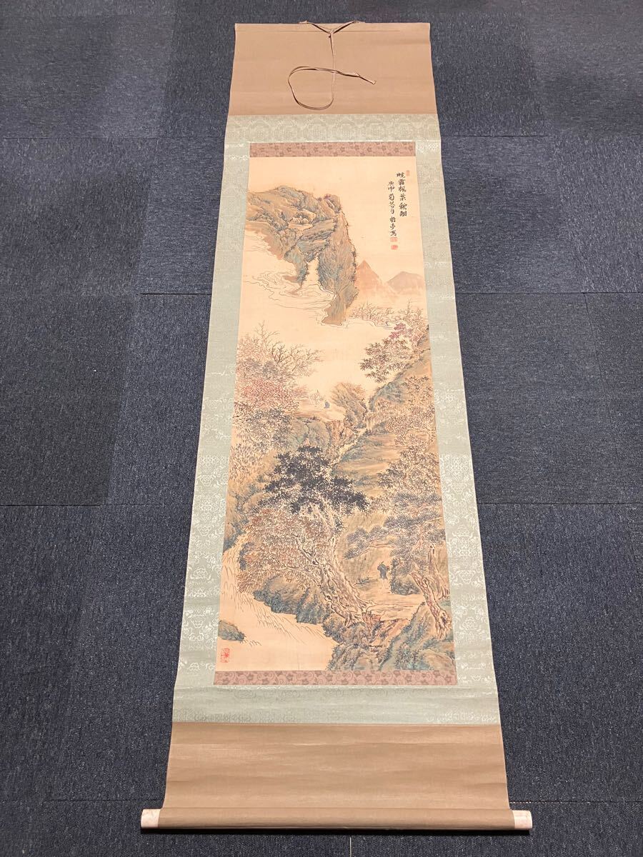 2025年最新】Yahoo!オークション -掛け軸 鶴の中古品・新品・未 2025年最新】Yahoo!オークション -掛け軸 鶴の中古品・新品・未