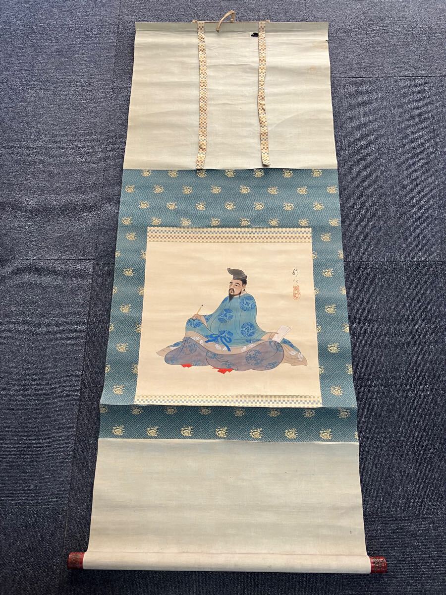 2025年最新】Yahoo!オークション -龍 掛軸の中古品・新品・未 2025年最新】Yahoo!オークション -龍 掛軸の中古品・新品・未