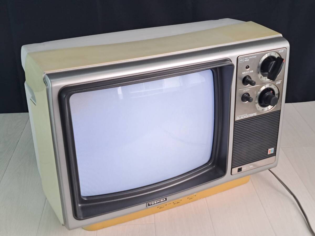 Yahoo!オークション -「東芝 レトロ テレビ」(電化製品) の落札 Yahoo!オークション -「東芝 レトロ テレビ」(電化製品) の落札