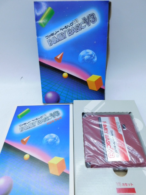 Yahoo!オークション -「ファミリーベーシックv3」の落札相場 Yahoo!オークション -「ファミリーベーシックv3」の落札相場