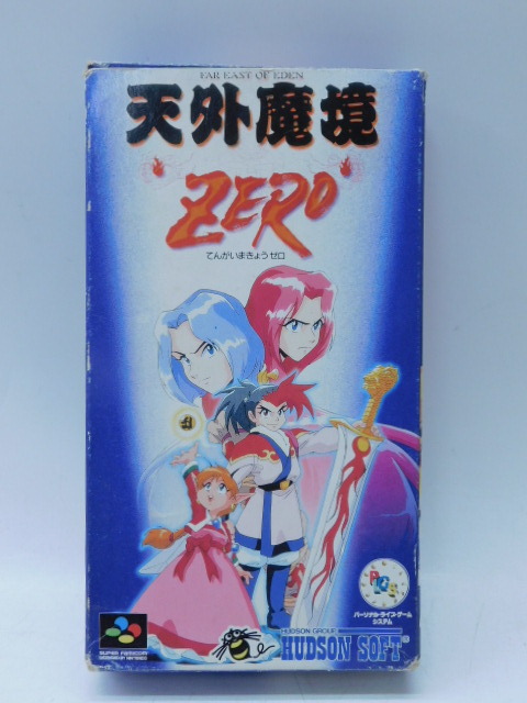 Amazon.co.jp: 天外魔境 ZERO : Video Games