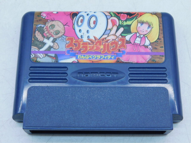 Yahoo!オークション -「ファミコンスプラッターハウス」の落札 Yahoo!オークション -「ファミコンスプラッターハウス」の落札