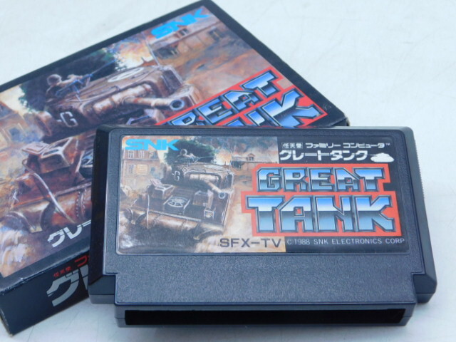 Yahoo!オークション -「tank」(ファミコン) (テレビゲーム)の Yahoo!オークション -「tank」(ファミコン) (テレビゲーム)の