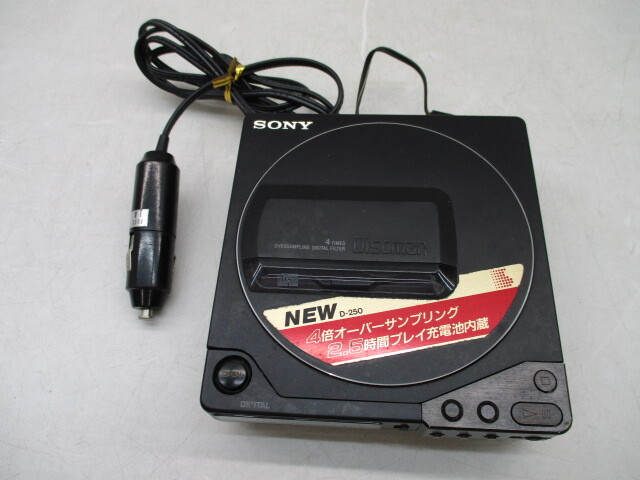 Yahoo!オークション -「sony discman d250」の落札相場・落札価格 Yahoo!オークション -「sony discman d250」の落札相場・落札価格