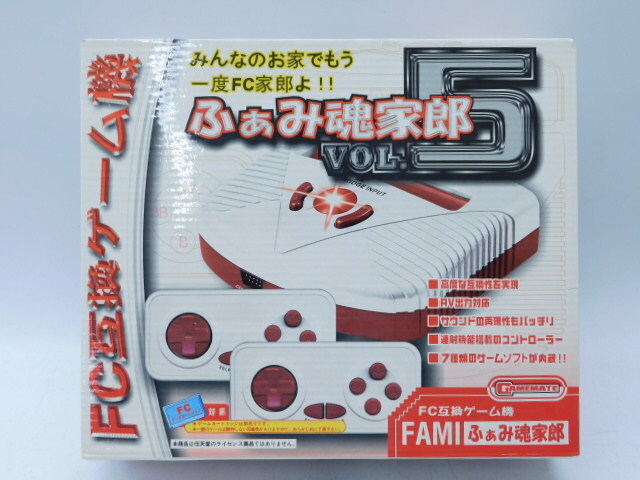 Yahoo!オークション -「ファミコン 本体 未使用」の落札相場