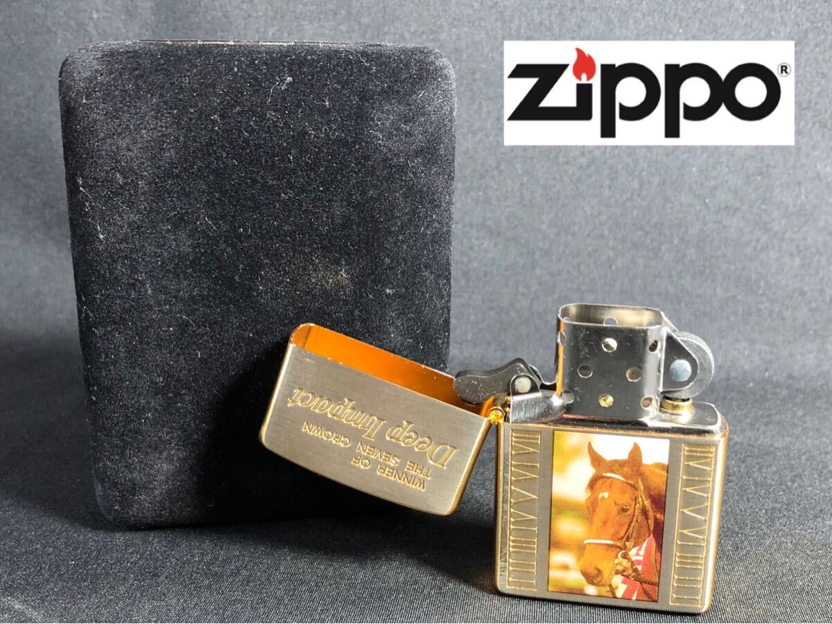 Yahoo!オークション -「ディープインパクト zippo」の落札相場 Yahoo!オークション -「ディープインパクト zippo」の落札相場
