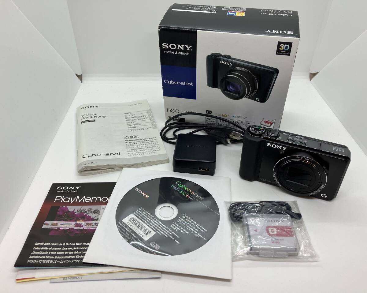 Yahoo!オークション -「sony dsc-hx9v」の落札相場・落札価格 Yahoo!オークション -「sony dsc-hx9v」の落札相場・落札価格