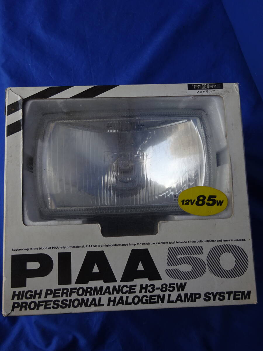Yahoo!オークション -「piaa フォグランプ カバー」(ハロゲン Yahoo!オークション -「piaa フォグランプ カバー」(ハロゲン