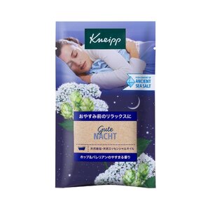 クナイプ グーテナハトホップ&バレリアン バスソルト 天然岩塩 KNEIPP 50g お試し 個包装 入浴剤 gute nacht