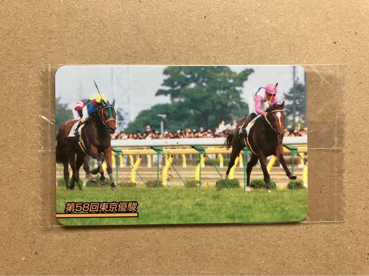 Yahoo!オークション -「(まねき馬 東ハト アド)トウカイテイオー Yahoo!オークション -「(まねき馬 東ハト アド)トウカイテイオー