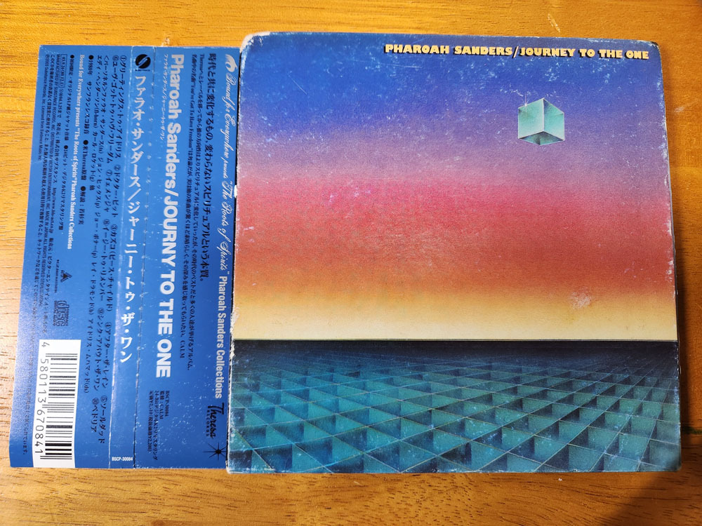 Yahoo!オークション -「pharoah sanders pharoah」(ジャズ) (CD Yahoo!オークション -「pharoah sanders pharoah」(ジャズ) (CD