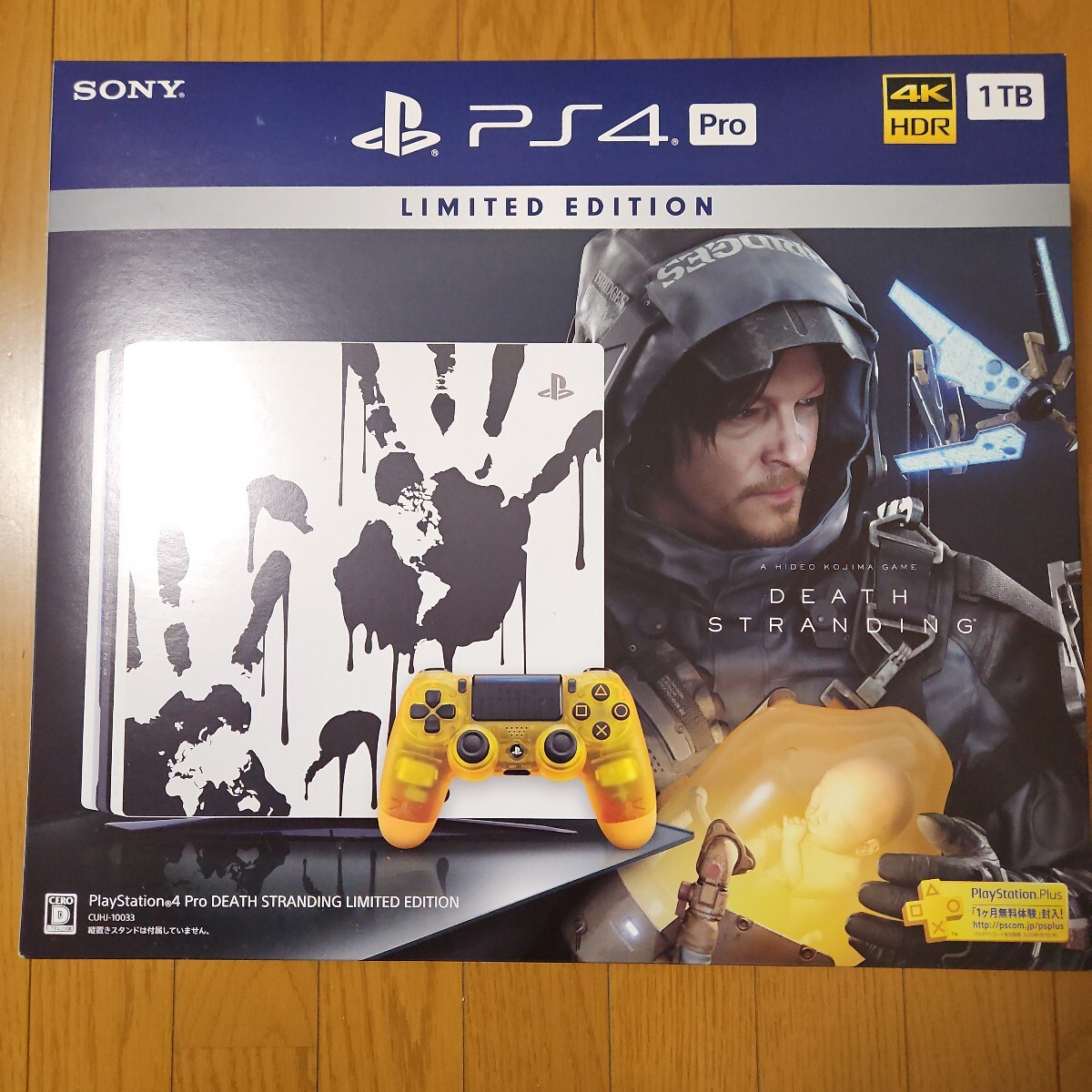 Yahoo!オークション -「ps4 death stranding」(PS4本体 Yahoo!オークション -「ps4 death stranding」(PS4本体