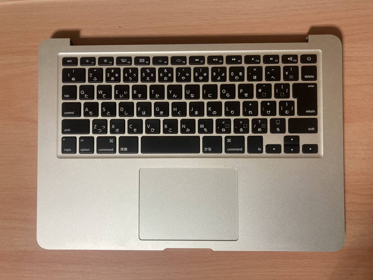 2025年最新】Yahoo!オークション -macbook air 2013の中古品 2025年最新】Yahoo!オークション -macbook air 2013の中古品