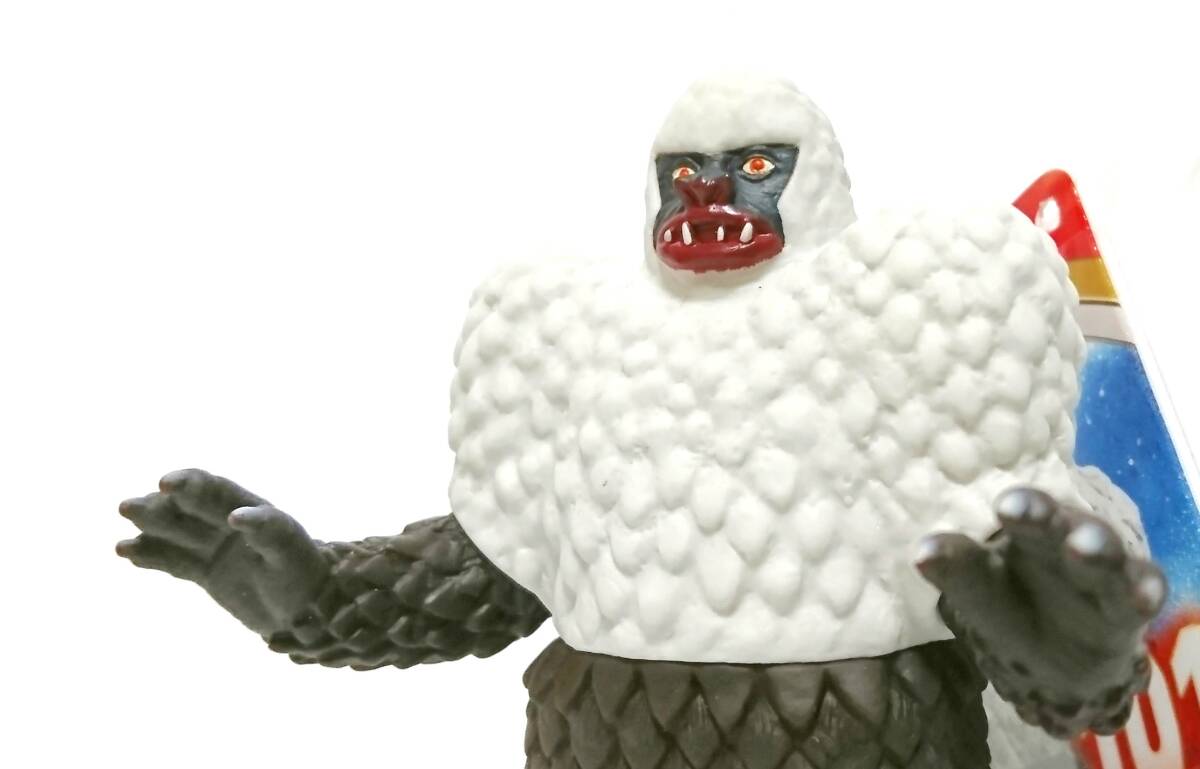 Yahoo!オークション -「怪獣ギガス」(フィギュア) の落札相場 Yahoo!オークション -「怪獣ギガス」(フィギュア) の落札相場