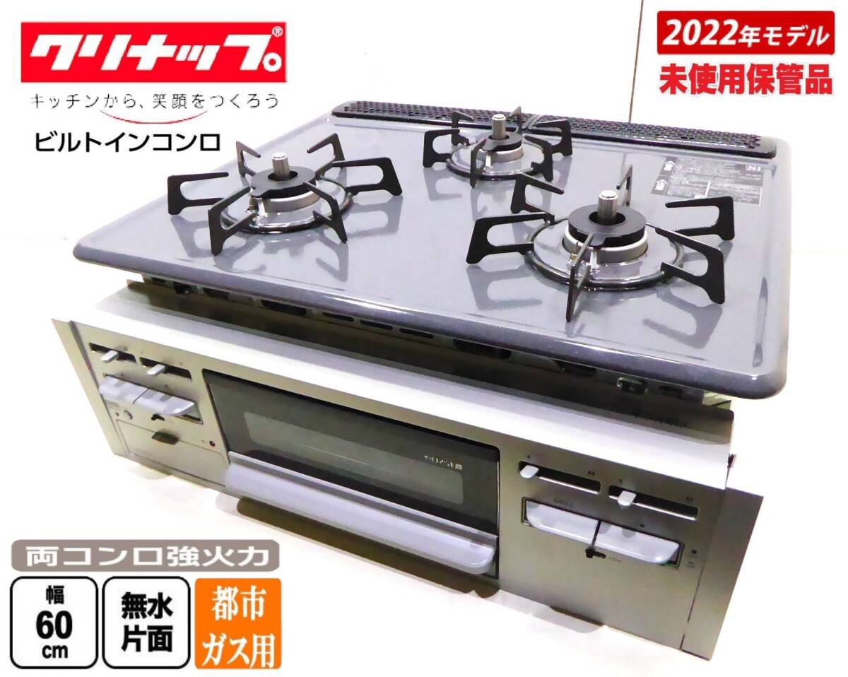 Yahoo!オークション -「zgfnk6r12」(家電、AV、カメラ) の落札 Yahoo!オークション -「zgfnk6r12」(家電、AV、カメラ) の落札