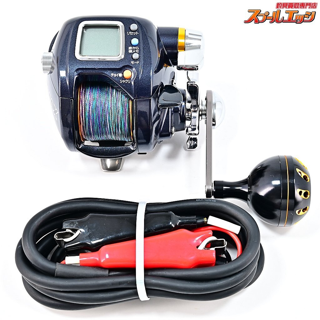 Yahoo!オークション -「ダイワ(daiwa) マグマックス 300」の落札 Yahoo!オークション -「ダイワ(daiwa) マグマックス 300」の落札