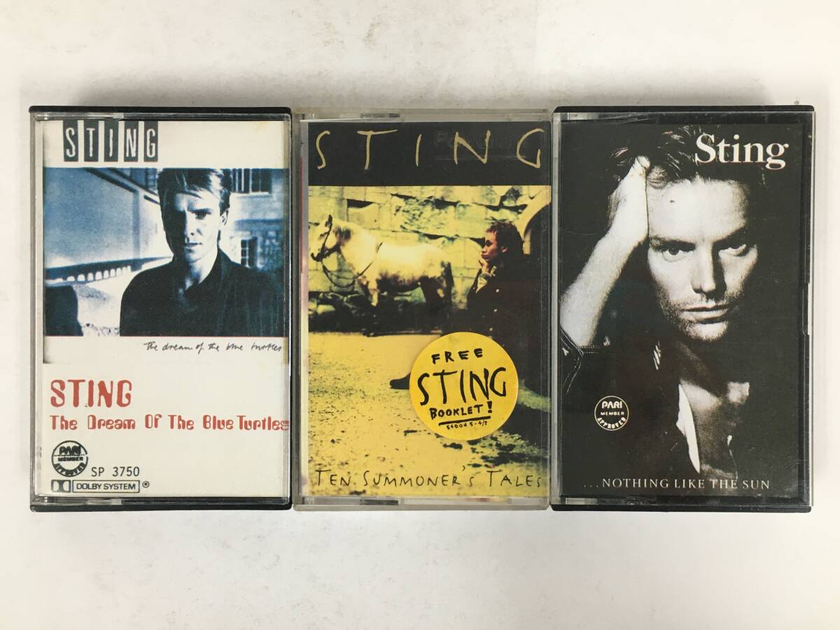 2025年最新】Yahoo!オークション -sting nothing like the sun