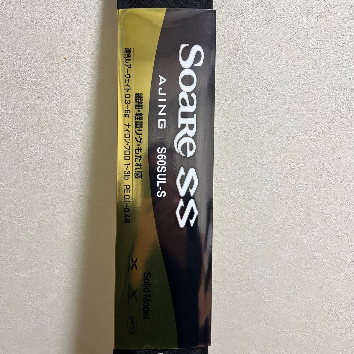 Yahoo!オークション -「シマノ ソアレ ss」の落札相場・落札価格 Yahoo!オークション -「シマノ ソアレ ss」の落札相場・落札価格