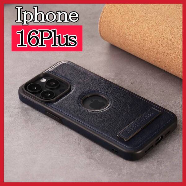 iphone16Plusケース 衝撃防止 青色 人気 高級感 TPU&PUレザー 背面カバー ブルー 落下防止 軽量 便利実用