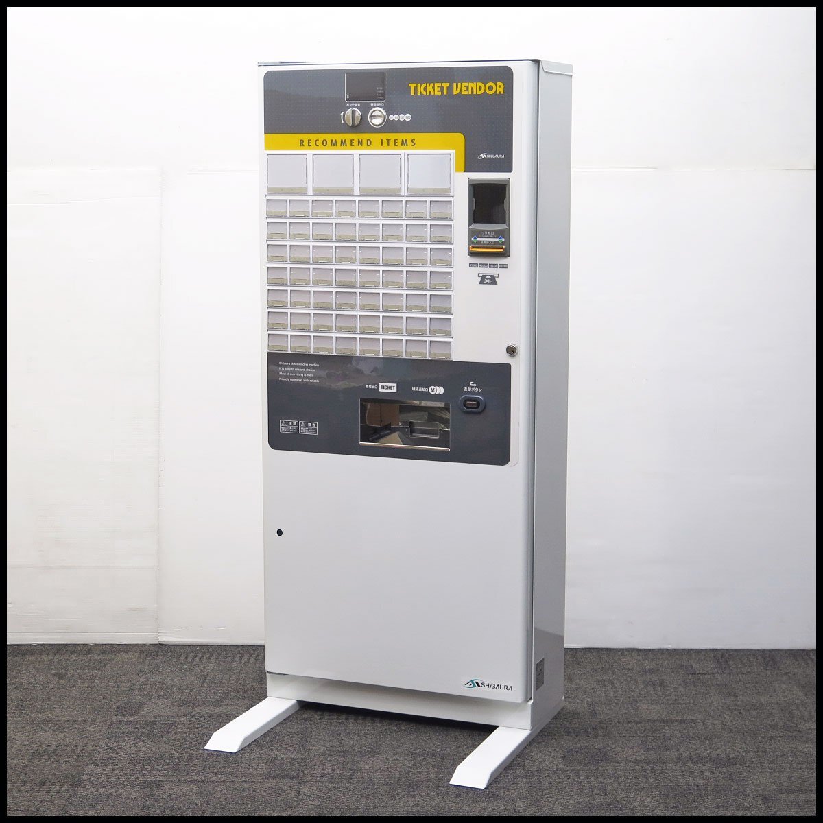 2025年最新】Yahoo!オークション -券売機 芝浦の中古品・新品 2025年最新】Yahoo!オークション -券売機 芝浦の中古品・新品