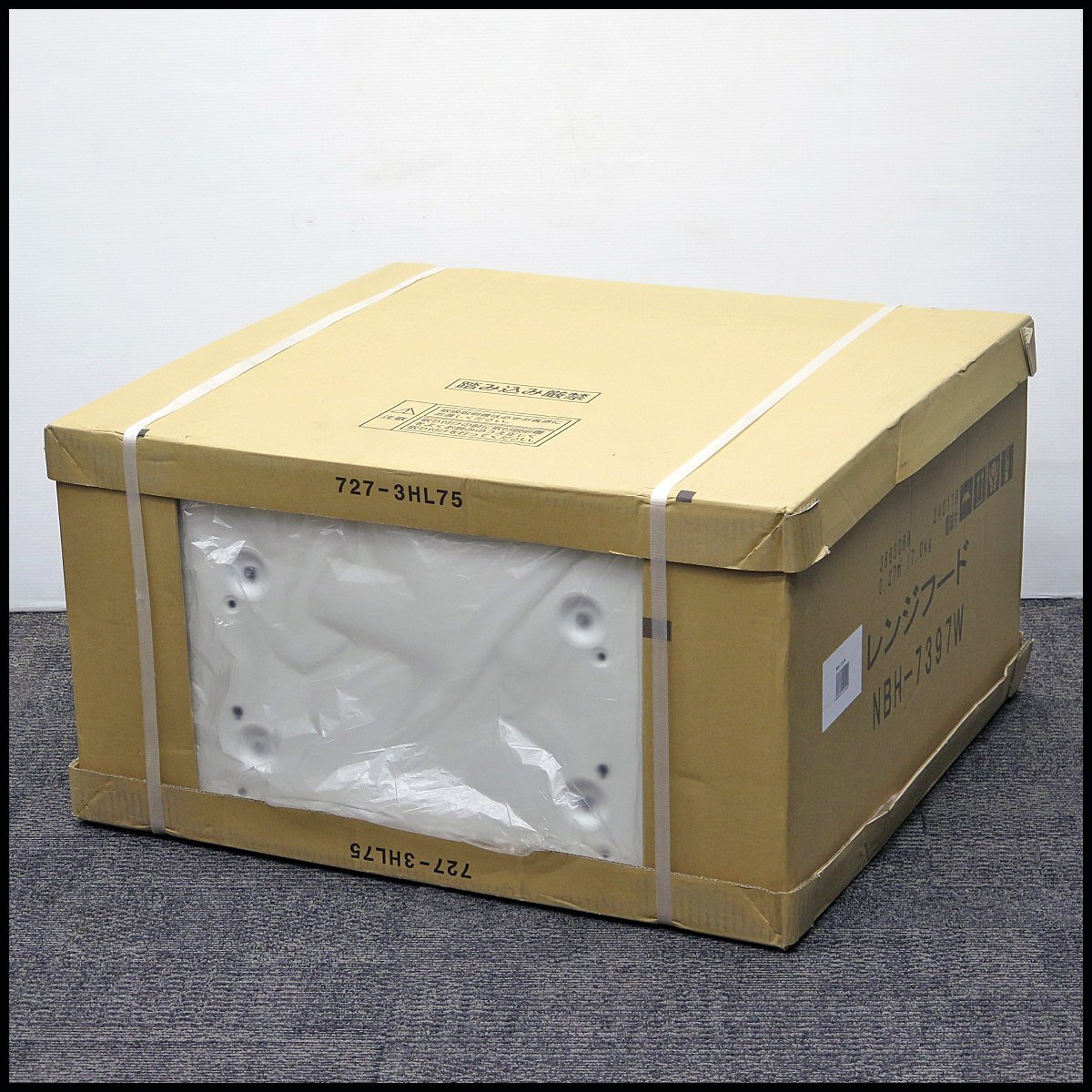 2025年最新】Yahoo!オークション -レンジフード 750の中古品 2025年最新】Yahoo!オークション -レンジフード 750の中古品
