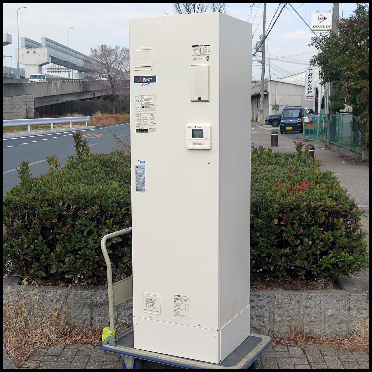 Yahoo!オークション -「電気温水器 三菱」の落札相場・落札価格 Yahoo!オークション -「電気温水器 三菱」の落札相場・落札価格
