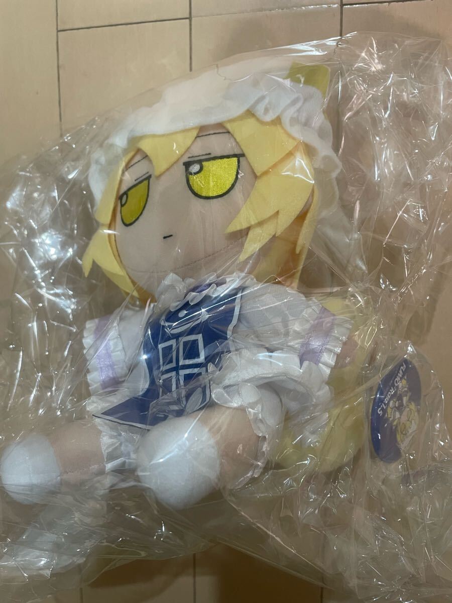 東方project ぬいぐるみ ふもふも らん そのいってんご。 Yahoo!オークション -「ふもふもらん」の落札相場・落札価格