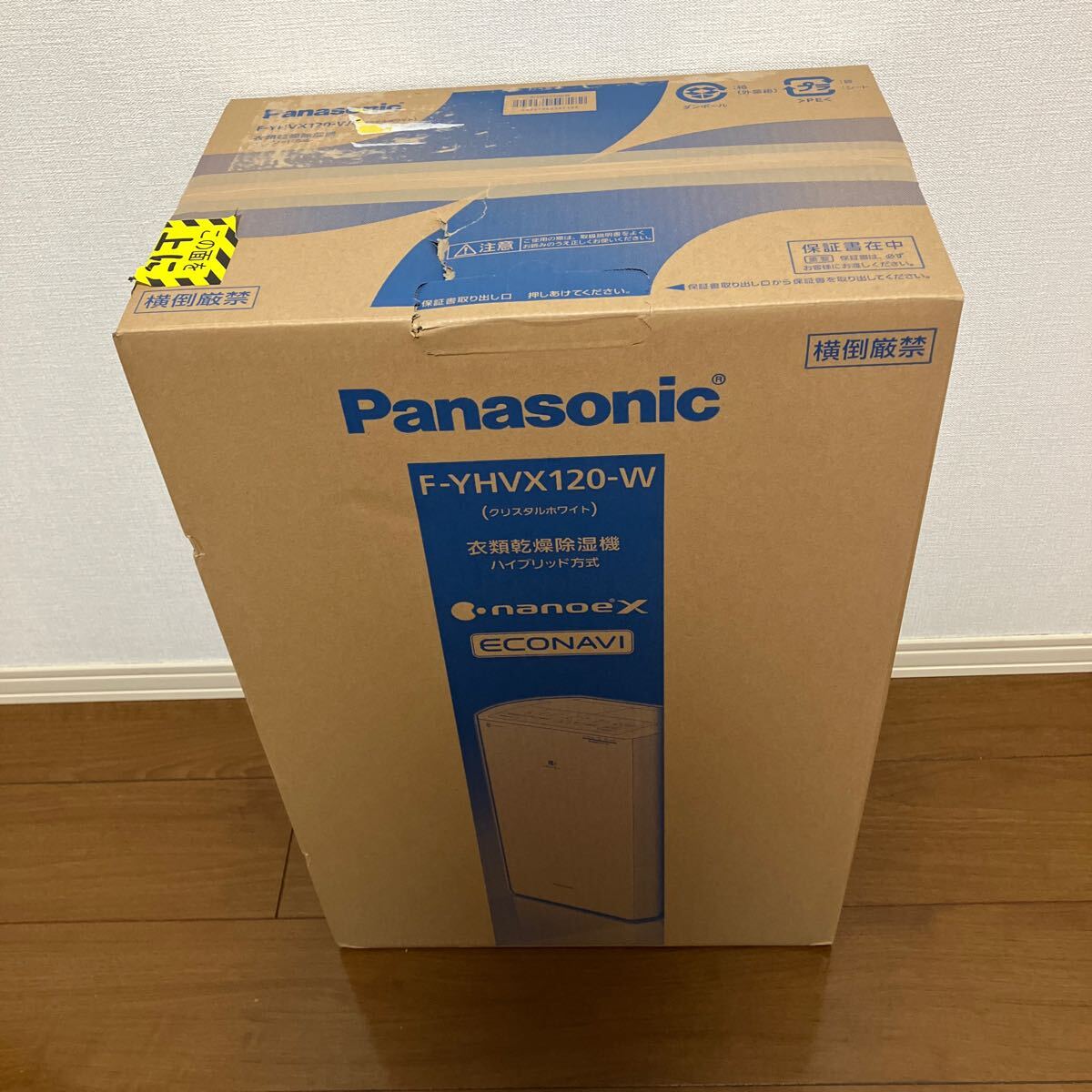 Yahoo!オークション -「(展示 アウトレット 未使用 美品) (パナソニック)」(加湿器、除湿器) (冷暖房、空調)の落札相場・落札価格