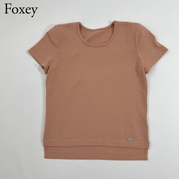 良品 DAISY LIN PARIS デイジーリンパリ FOXEY フォクシー ニット セーター セ・クール トップス ロゴプレート 40 アンティークローズ