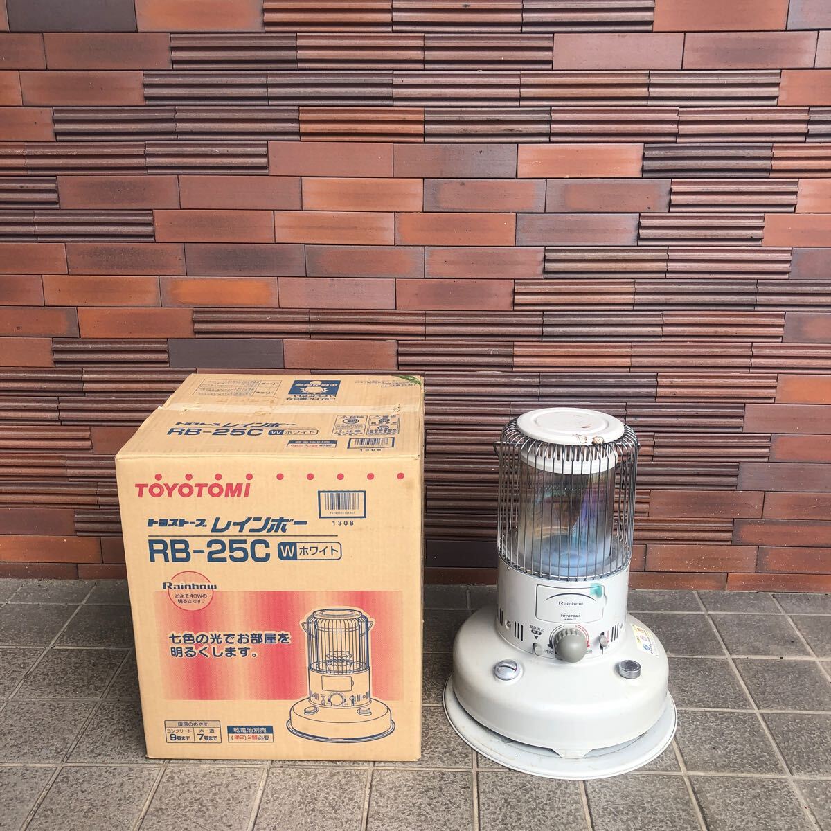 Yahoo!オークション -「トヨトミ rb-25c」の落札相場・落札価格 Yahoo!オークション -「トヨトミ rb-25c」の落札相場・落札価格