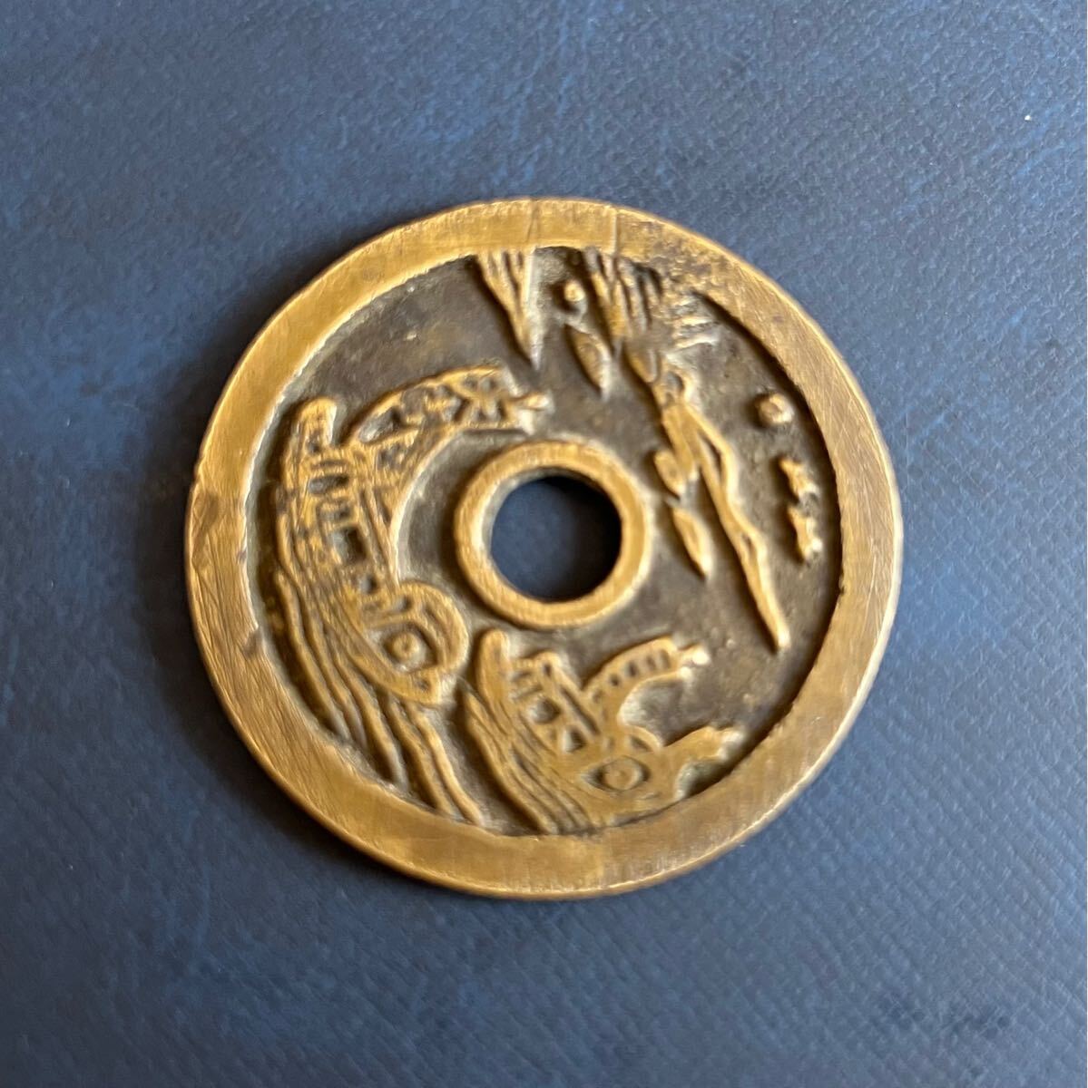 Yahoo!オークション -「十二支 干支」(硬貨) (貨幣)の落札相場 Yahoo!オークション -「十二支 干支」(硬貨) (貨幣)の落札相場