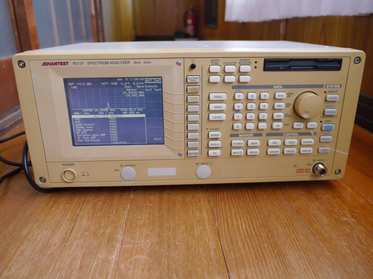 E4446A PSAスペクトラム・アナライザ、3 Hz～44 GHz [販売・サポート終了製品] - キーサイト