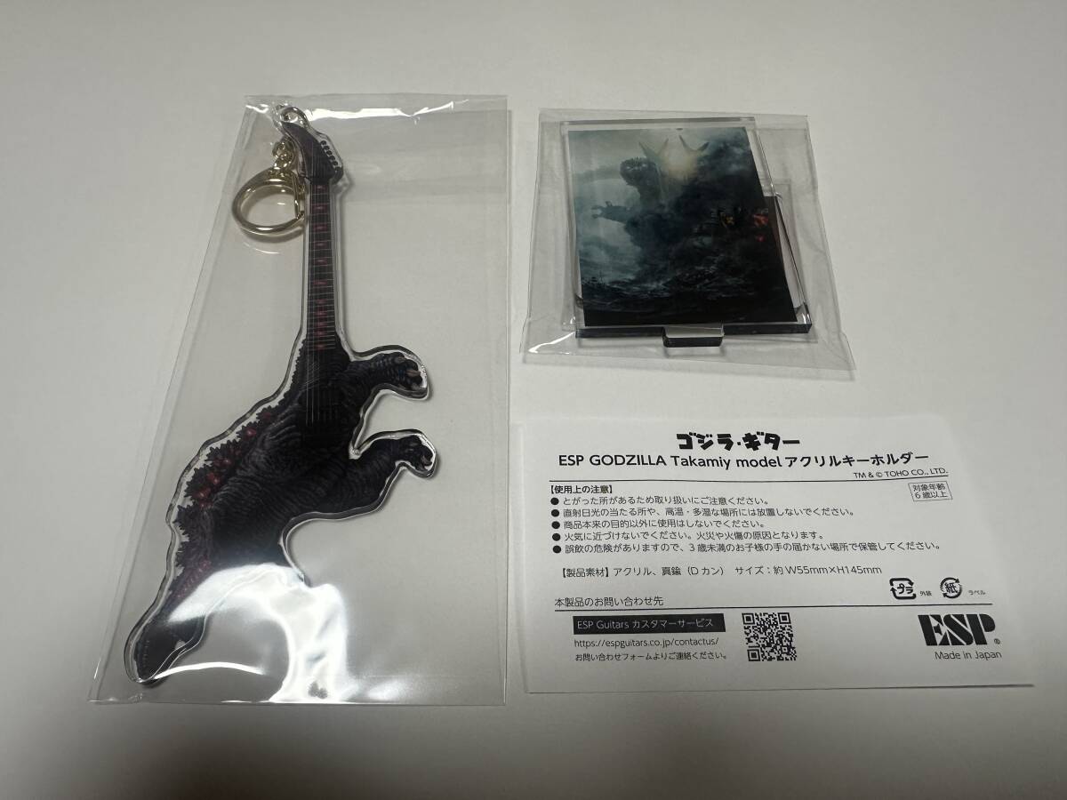 Yahoo!オークション -「esp 高見沢」(THE ALFEE) (さ行)の落札 Yahoo!オークション -「esp 高見沢」(THE ALFEE) (さ行)の落札