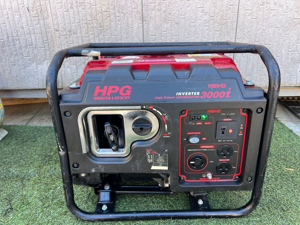 Yahoo!オークション -「ワキタインバーター発電機hpg3000i」の Yahoo!オークション -「ワキタインバーター発電機hpg3000i」の