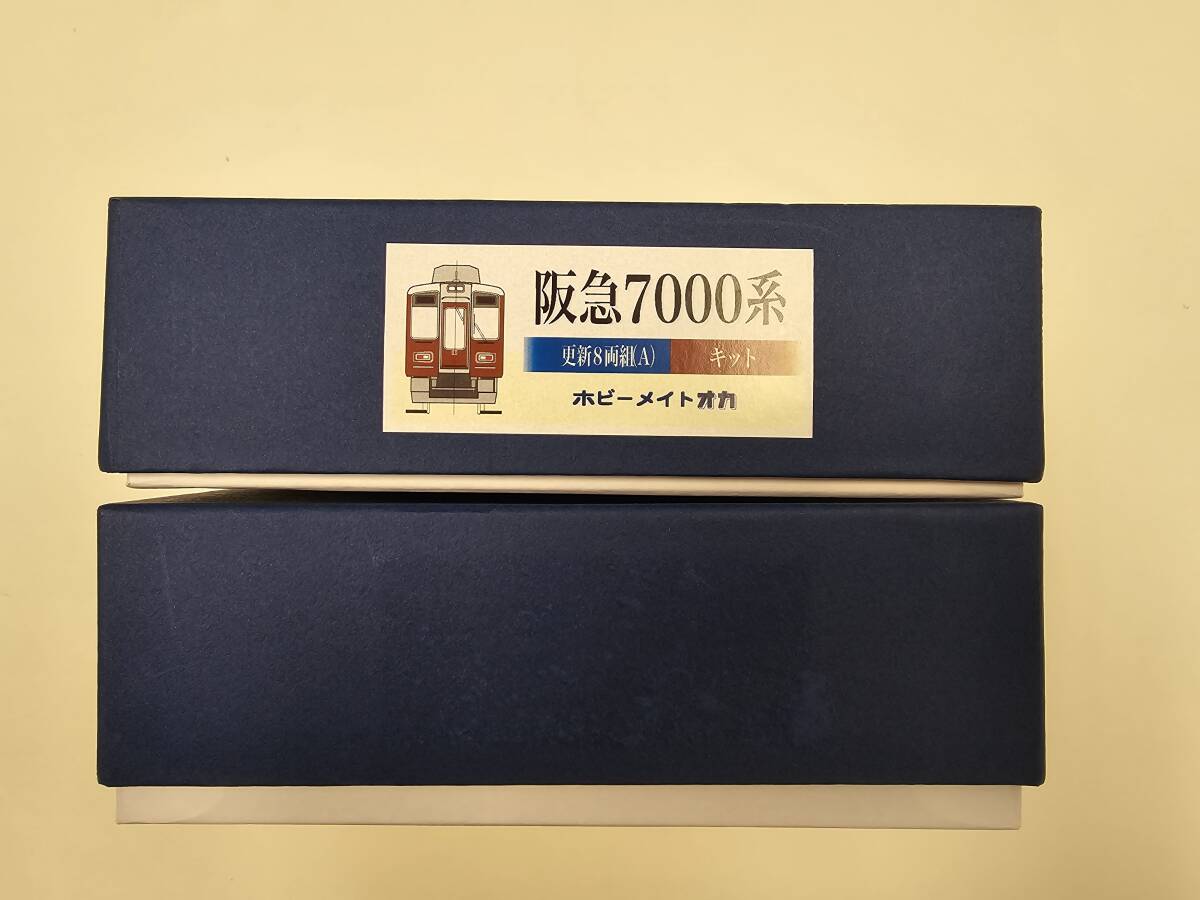 Yahoo!オークション -「阪急7000」(私鉄電車) (HOゲージ)の落札 Yahoo!オークション -「阪急7000」(私鉄電車) (HOゲージ)の落札