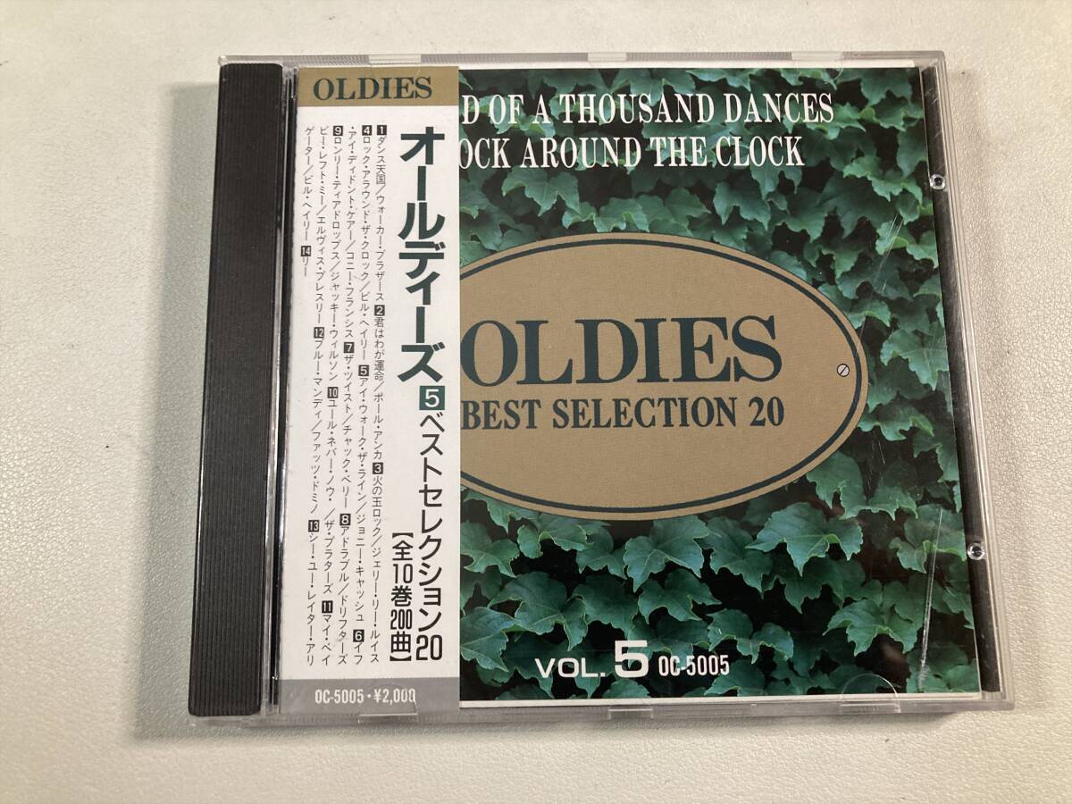 2025年最新】Yahoo!オークション -oldies best selectionの中古