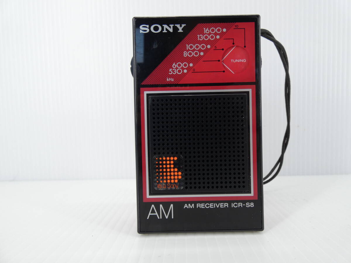 Yahoo!オークション -「sony icr」(アンティーク) (ラジオ)の Yahoo!オークション -「sony icr」(アンティーク) (ラジオ)の