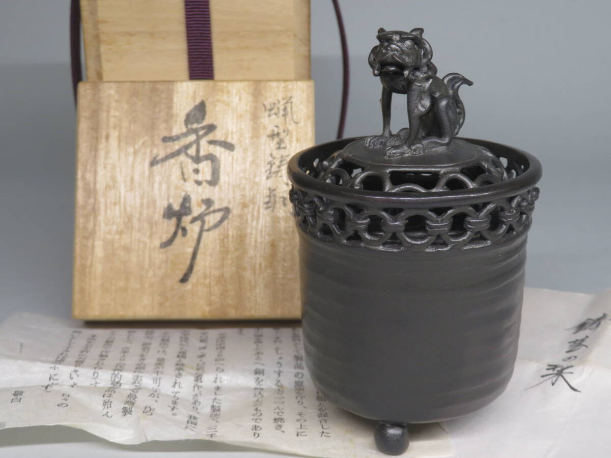 Yahoo!オークション -「須賀月芳」の落札相場・落札価格 Yahoo!オークション -「須賀月芳」の落札相場・落札価格
